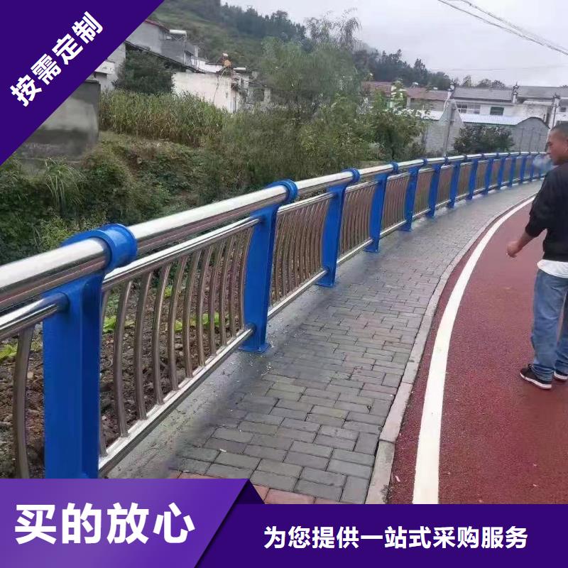 道路防撞护栏公司