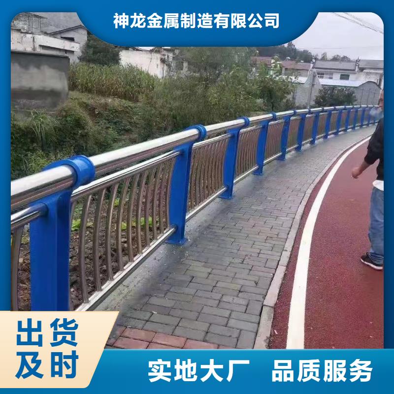 道路防撞护栏造价