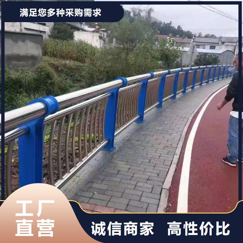 【人行道护栏】防撞护栏生产厂家诚信可靠