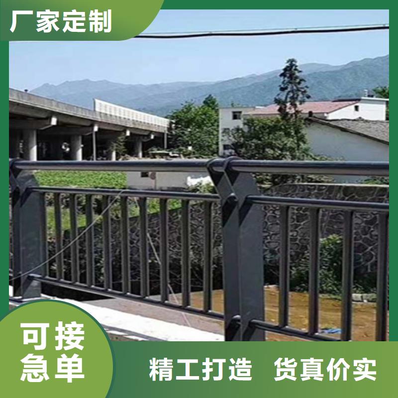 道路防撞护栏哪家好