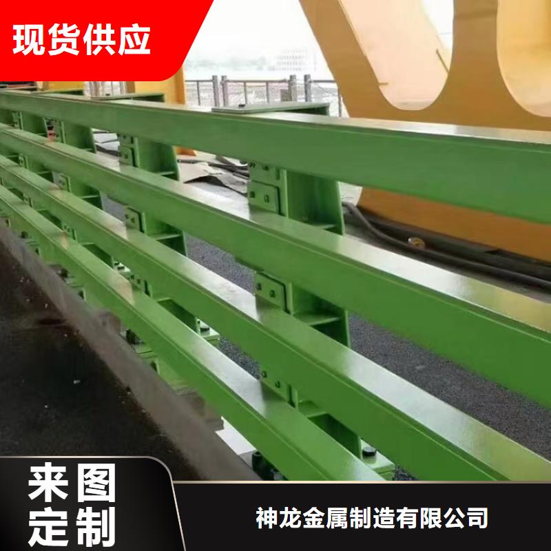 文昌市道路防撞护栏哪里卖