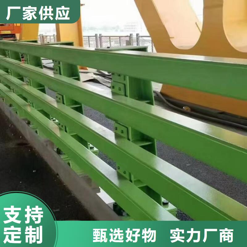 桥梁护栏桥梁防护栏厂支持大小批量采购