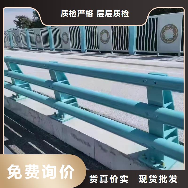 橋梁護欄金屬護欄生產廠家廠家直銷