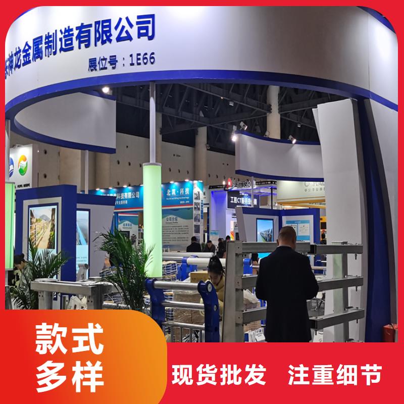 桥梁护栏桥梁防护栏厂支持大小批量采购