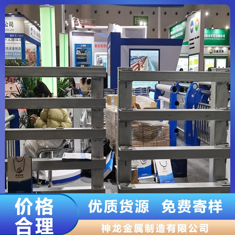 【橋梁護欄】_防撞欄桿生產廠家品質優良