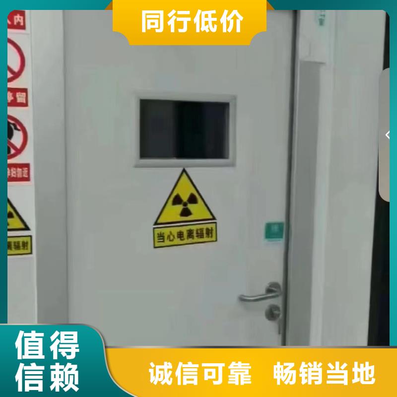 骨密室防护门、骨密室防护门生产厂家-找联诚辐射防护材料有限公司