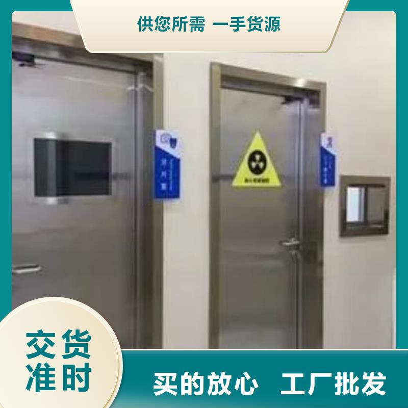 CBCT射線防護平移門鉛門電動門