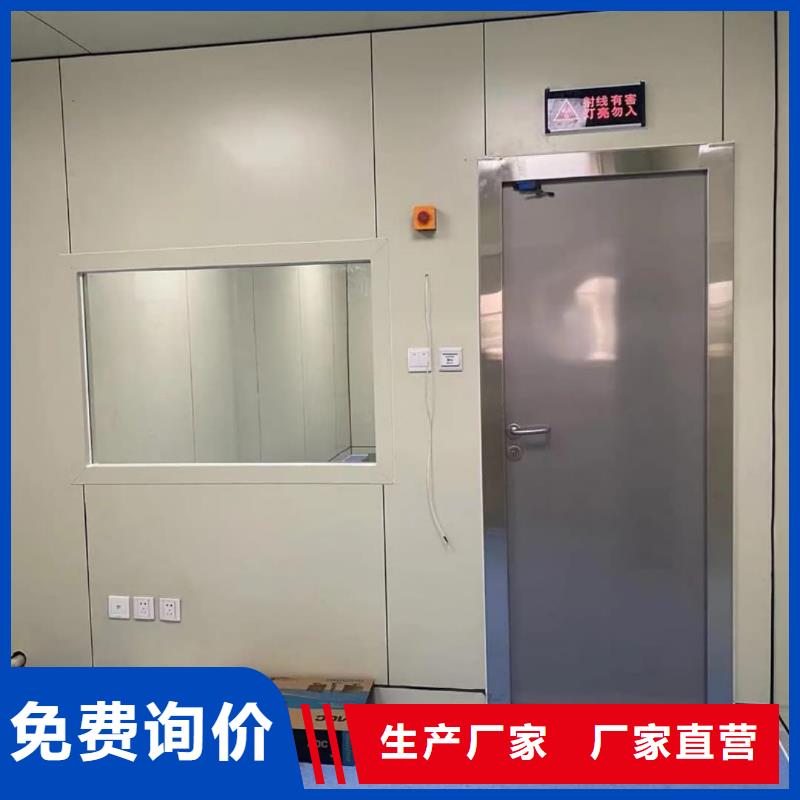 防輻射鉛門_多年制造經(jīng)驗