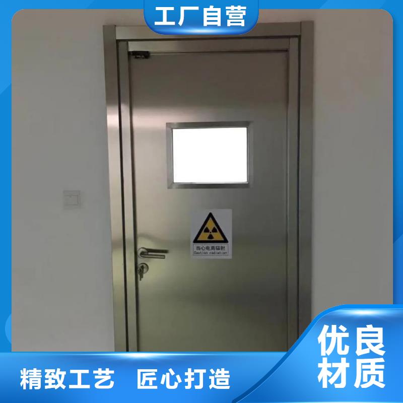 牙片室射線防護鉛門-牙片室射線防護鉛門質量可靠