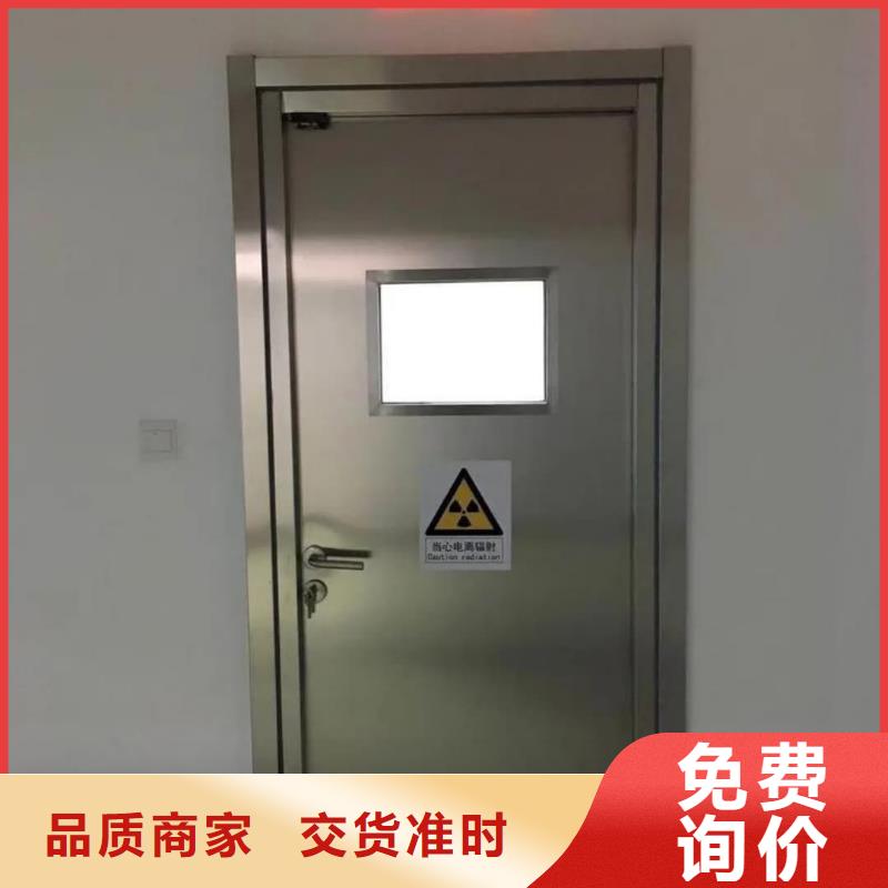 CBCT铅门、CBCT铅门厂家-找联诚辐射防护材料有限公司