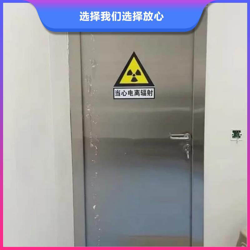 DR防護(hù)鉛門廠家-長(zhǎng)期合作
