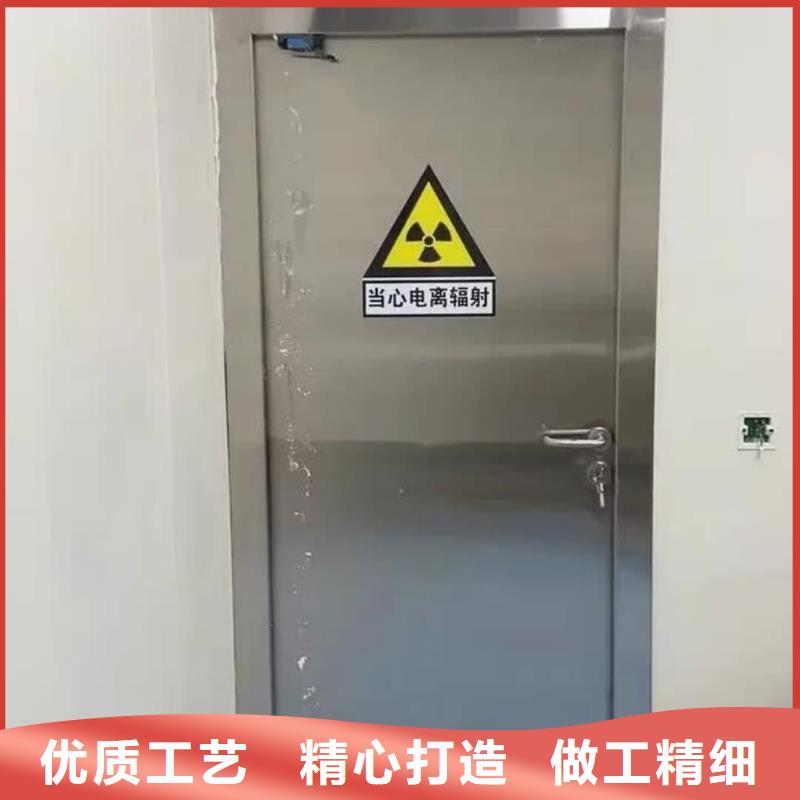 CBCT铅门企业-经营丰富