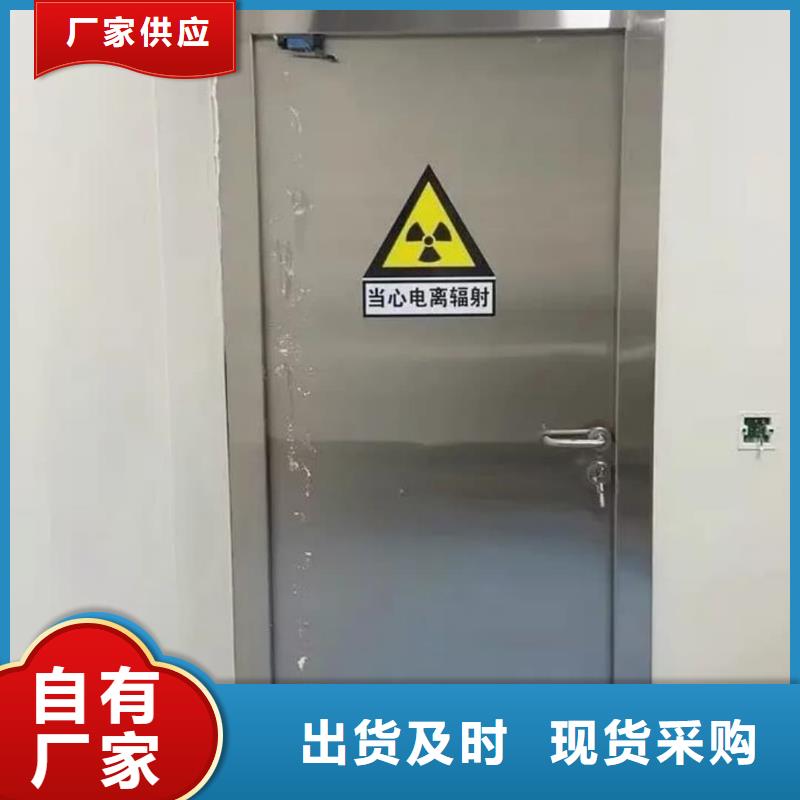 骨密室防护门批发零售-定做_联诚辐射防护材料有限公司