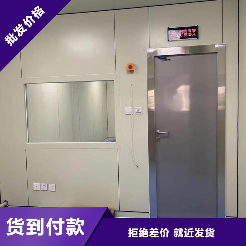 寵物DR射線防護鉛門廠家-0元拿樣