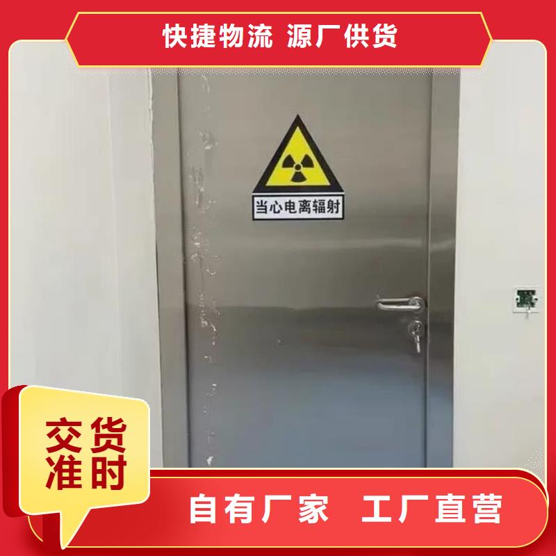 DR防護鉛門廠家-值得信賴