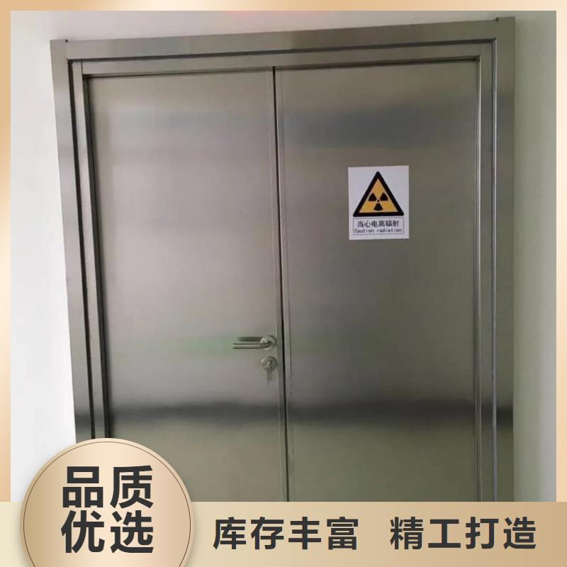 牙片室铅房经验充足