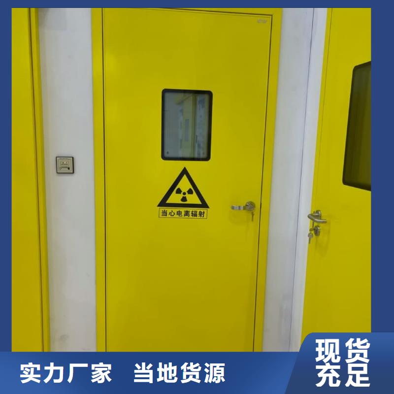 CBCT專用輻射防護鉛門新品促銷