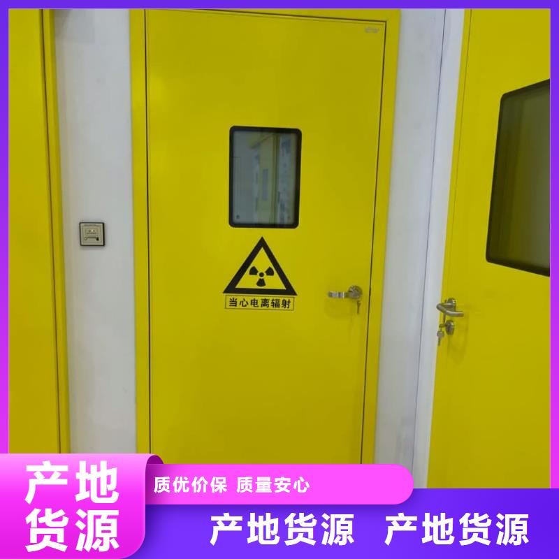 廠家批量供應X射線防護鉛門
