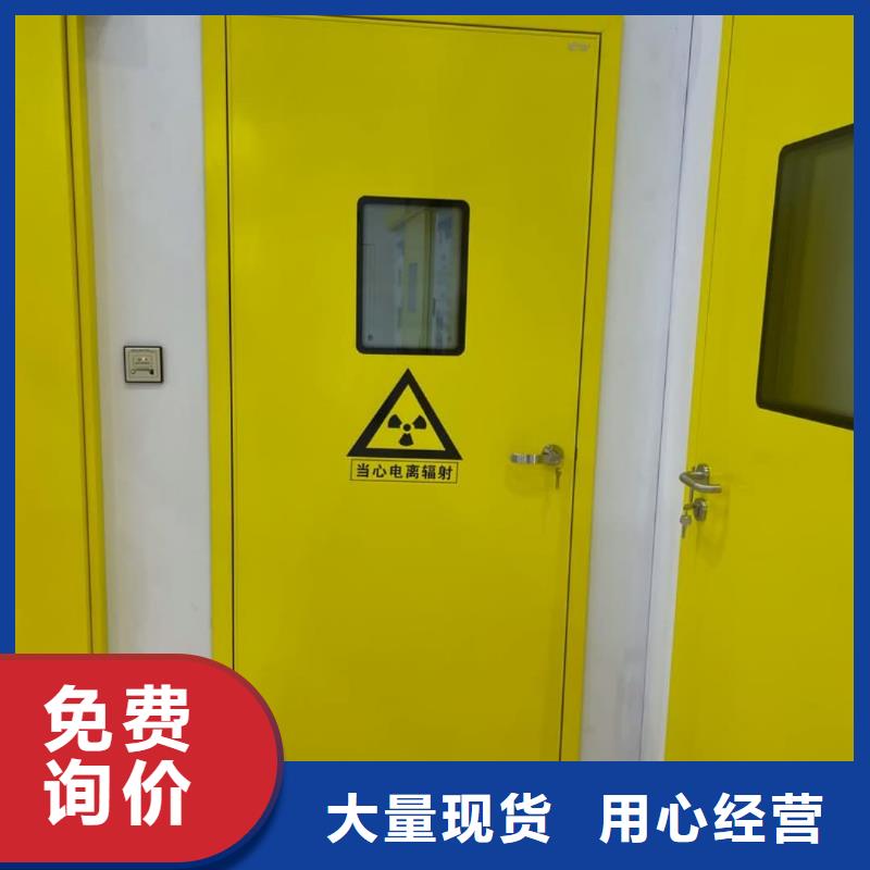 CT铅门价格公道