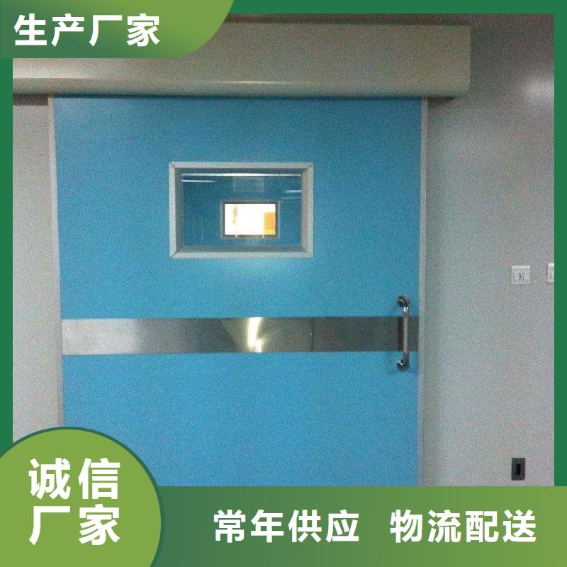 規(guī)格全的骨密室防護(hù)門(mén)供應(yīng)商