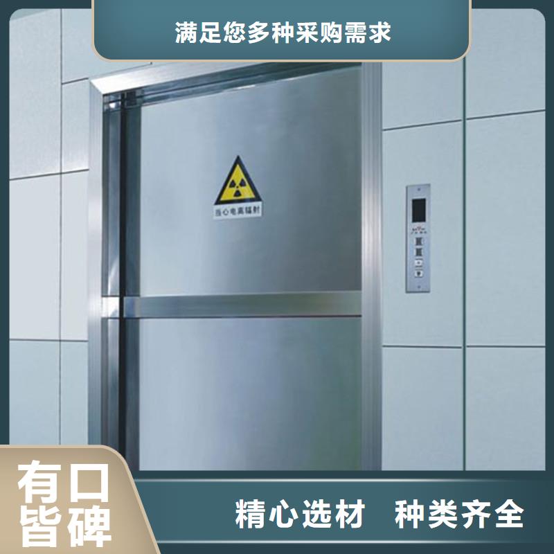 买CBCT铅门认准大厂家
