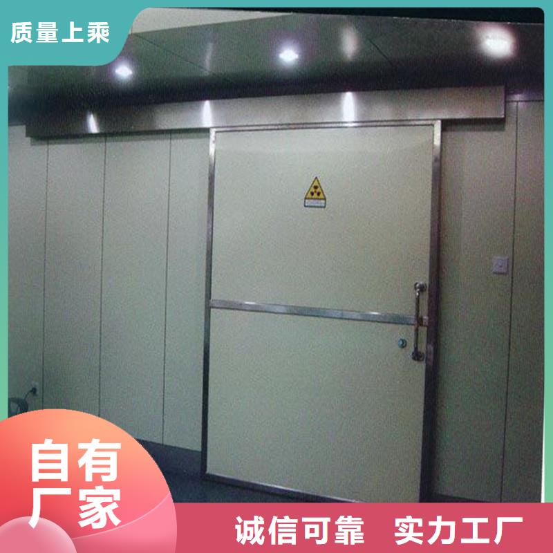 批发CBCT专用辐射防护铅门价格