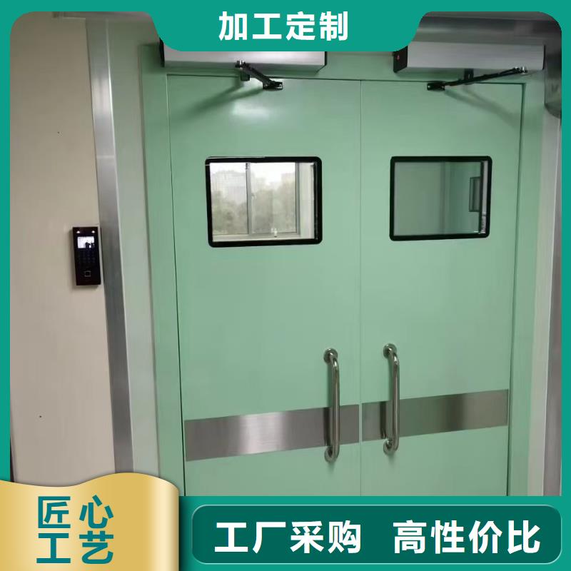 医用电动门辐射防护铅门、医用电动门辐射防护铅门厂家直销-库存充足