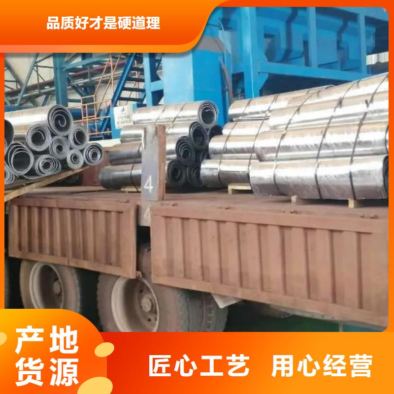 高品质CT防护铅板厂商