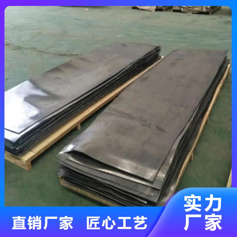 口腔专用铅板公司地址
