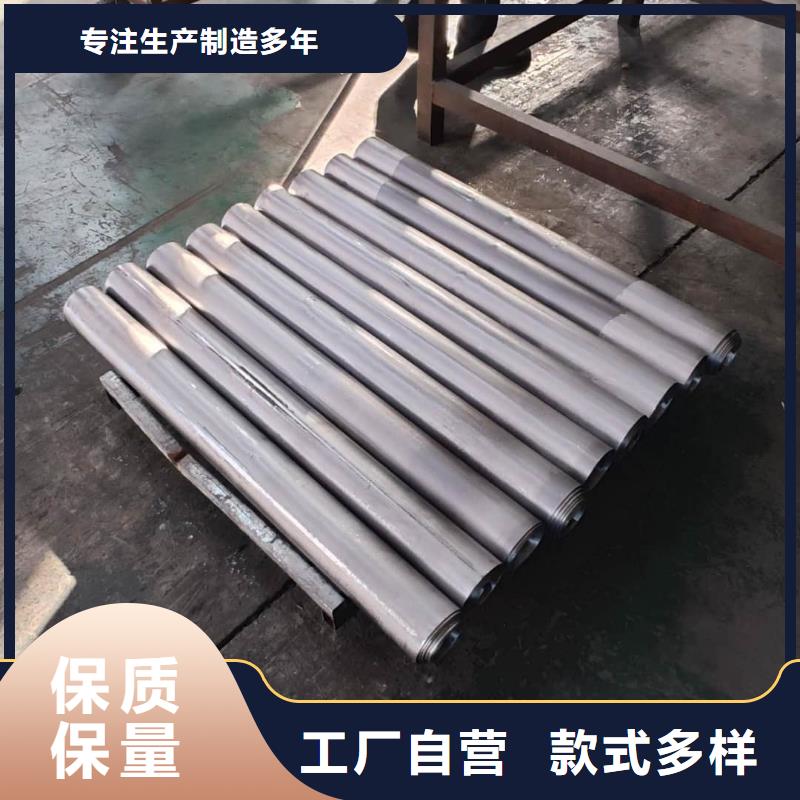 X射线防辐射涂料专业定制
