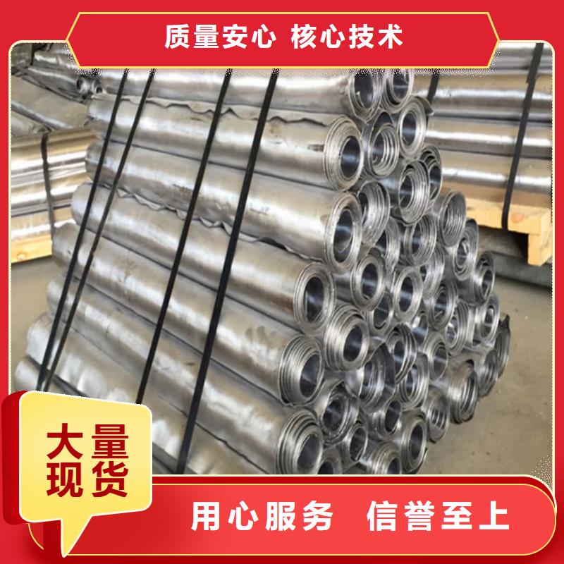 經驗豐富的CBCT射線防護鉛板供貨商