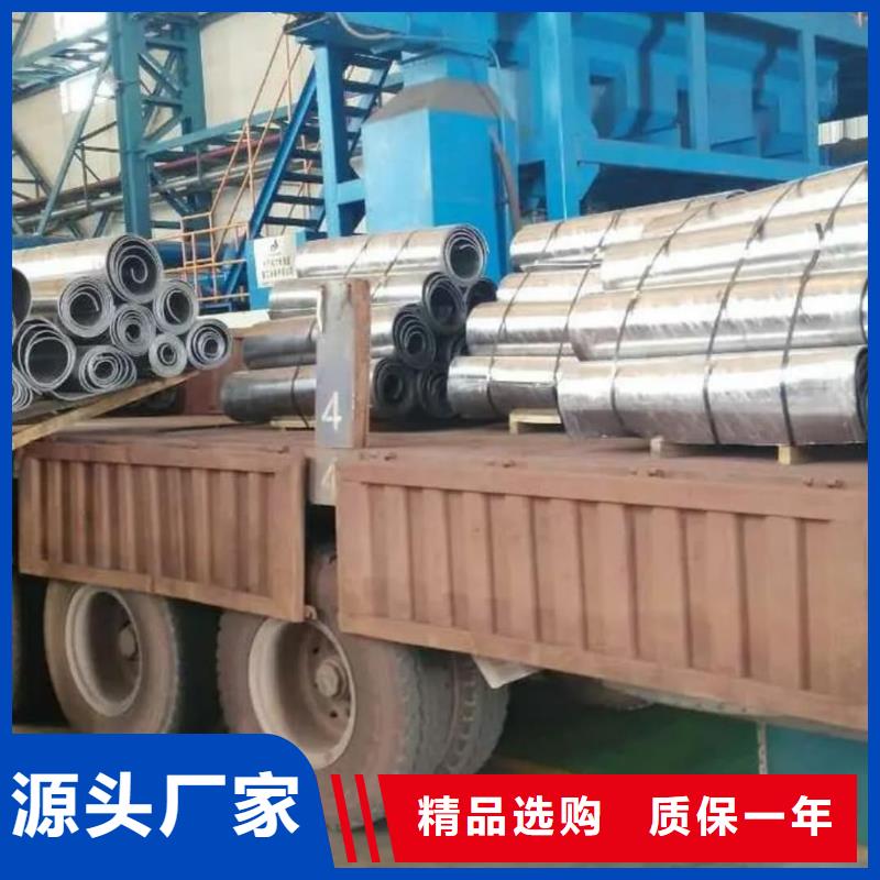 CBCT射线防护铅板价格实惠的厂家