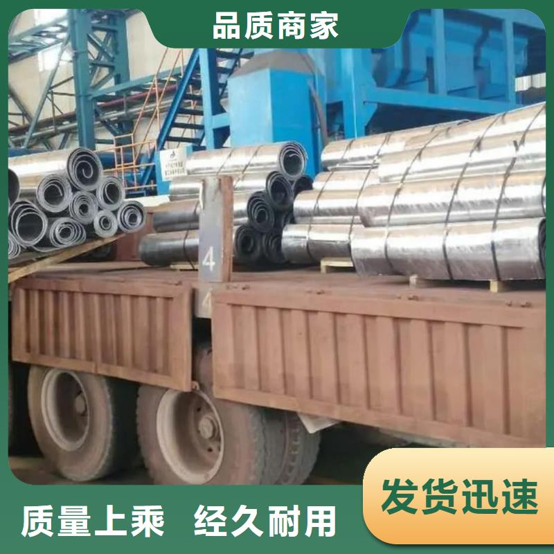 醫(yī)用輻射防護(hù)鉛板大型廠家直銷