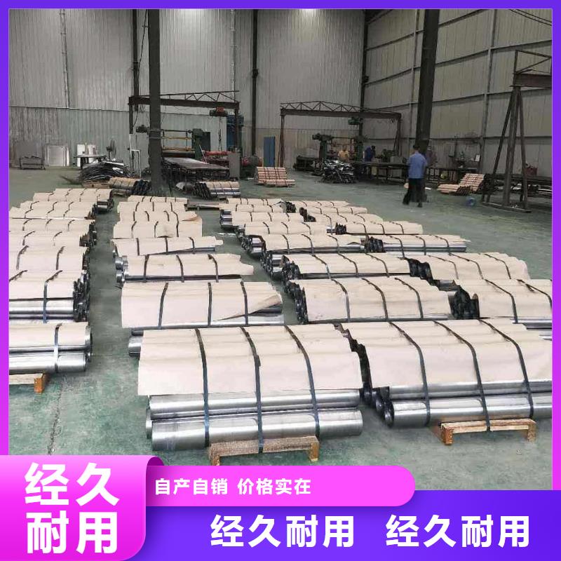 廠家批發X射線防護鉛板價格優惠