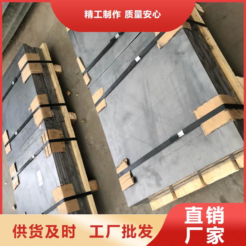 买医用辐射防护铅板必看-欢迎选购