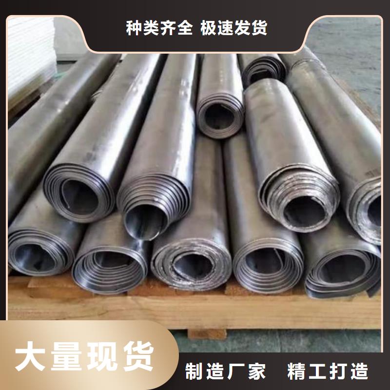 X射線防輻射涂料|X射線防輻射涂料-廠家批發