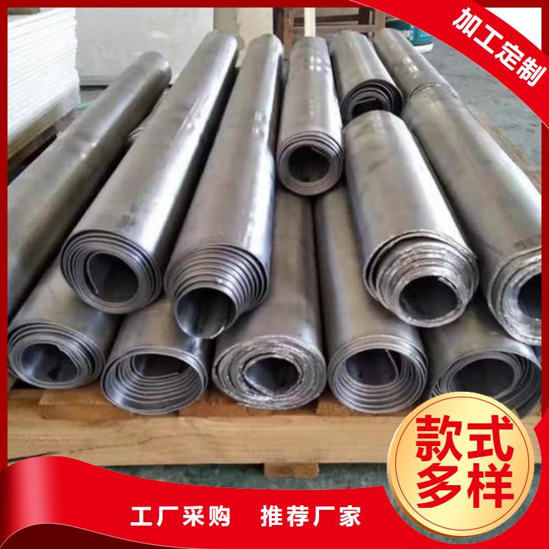 支持定制的X射线防辐射涂料供货商