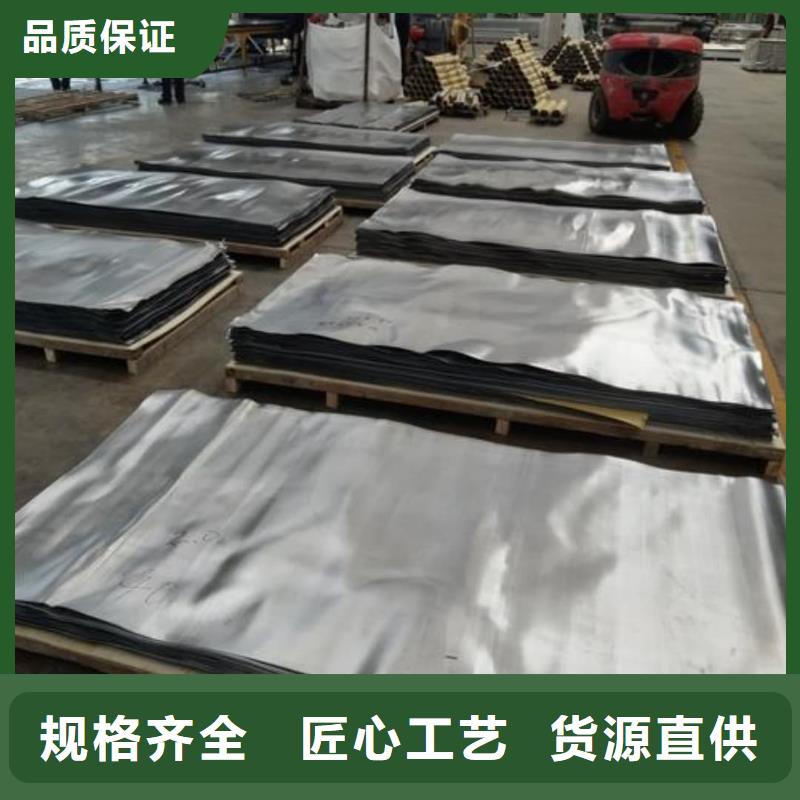 X射線防輻射涂料-貨到付款