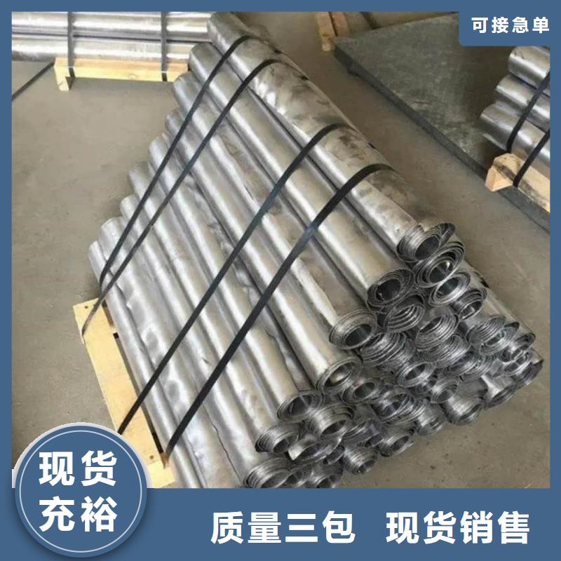 鉛板鉛箱品質(zhì)信得過