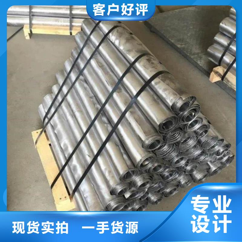 專業(yè)生產(chǎn)制造純鉛板供應(yīng)商