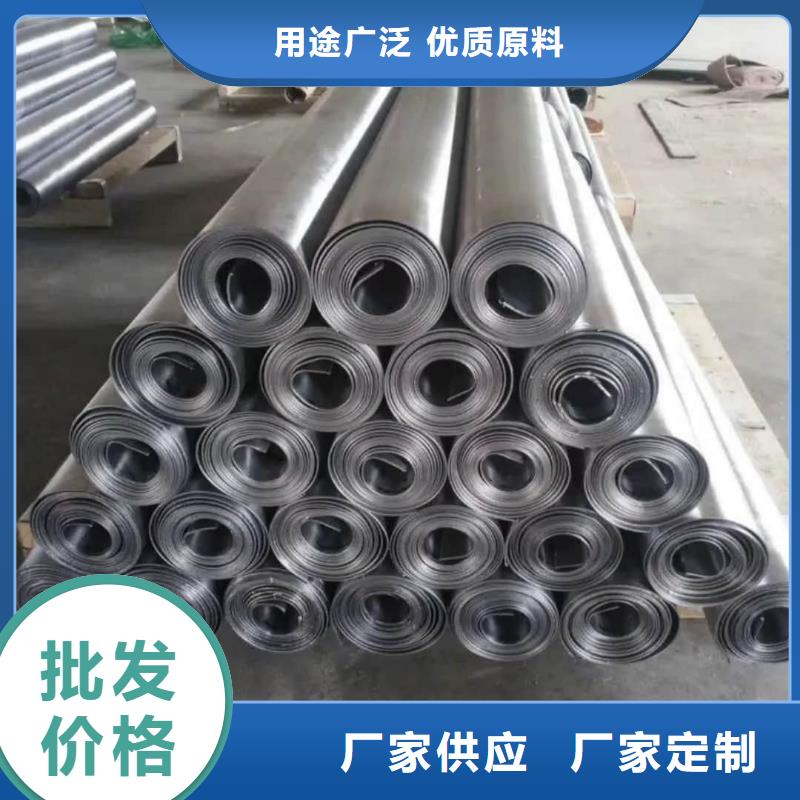 供應(yīng)口腔專用鉛板_誠信廠家