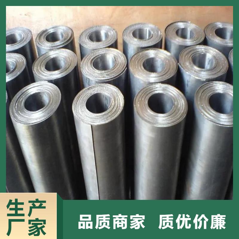 口碑好的X射线防辐射涂料生产厂家