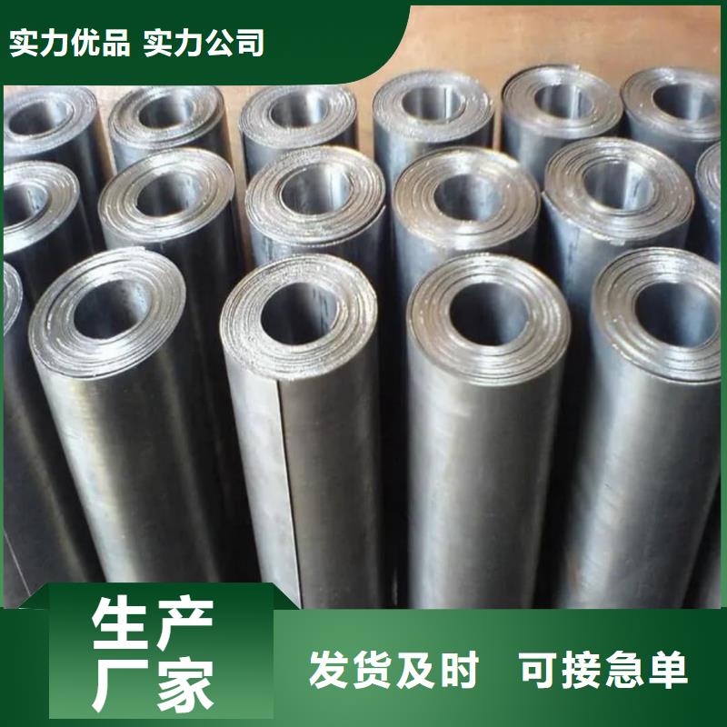 纯铅板价格合理的厂家
