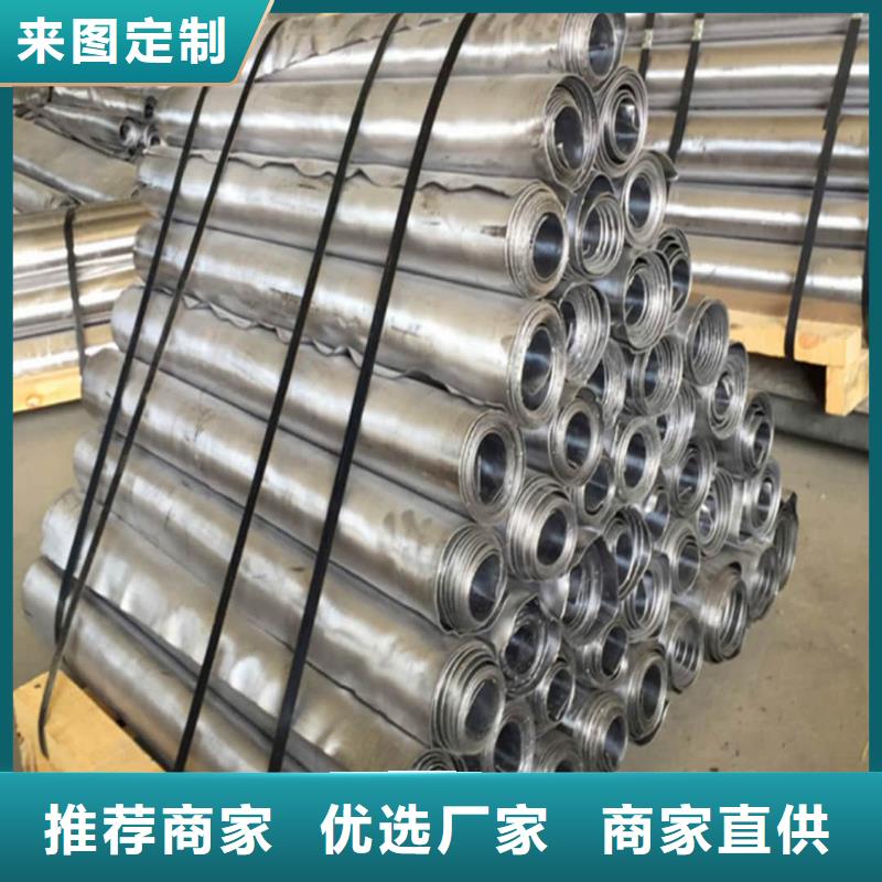 防輻射鉛板用心服務