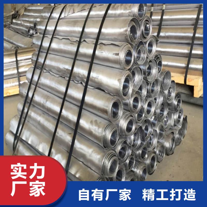 ：口腔专用铅板厂家批发