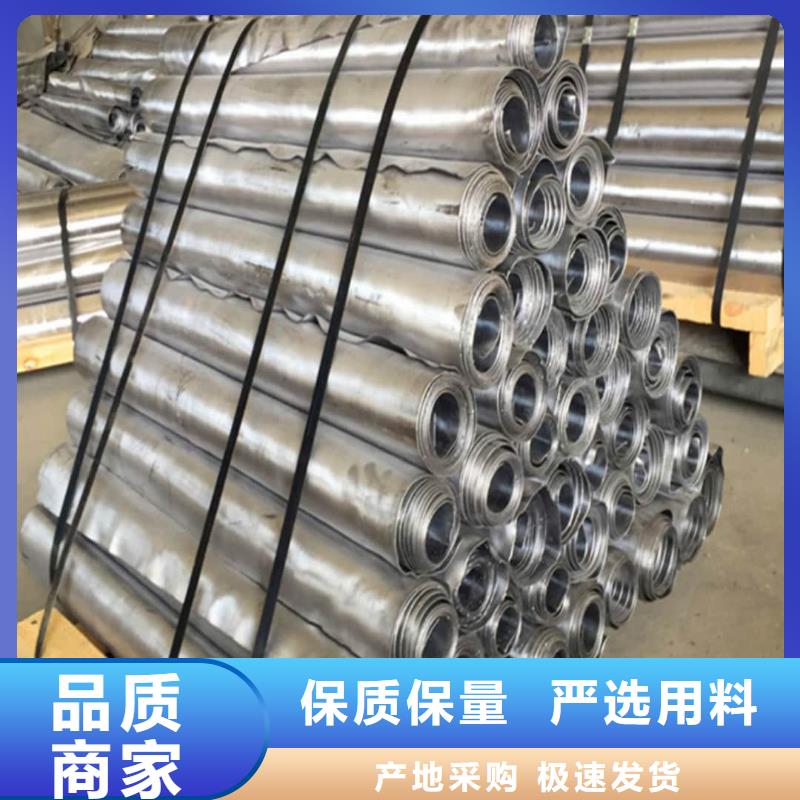 质量好的纯铅板厂家排名