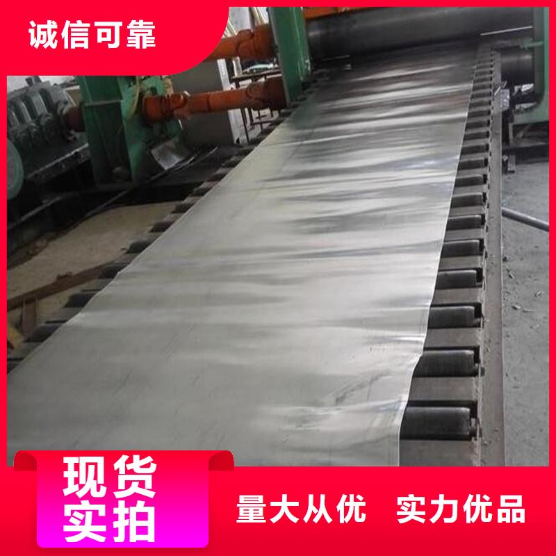 规格齐全的X射线防辐射涂料厂家