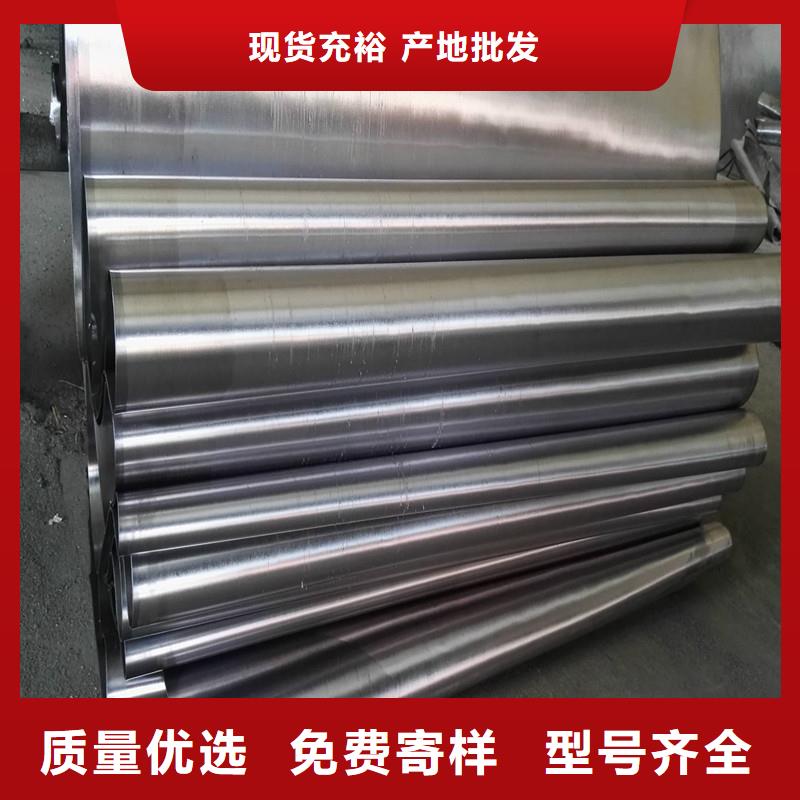 純鉛板廠家售后服務(wù)熱線