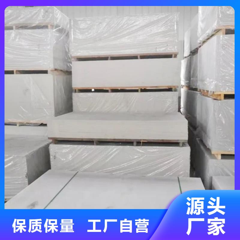 鋇板鉛屏風支持大批量采購