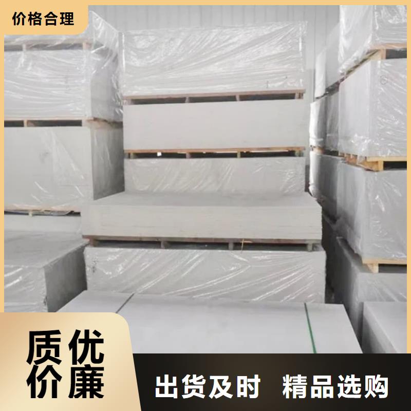 硫酸钡板厂销价优